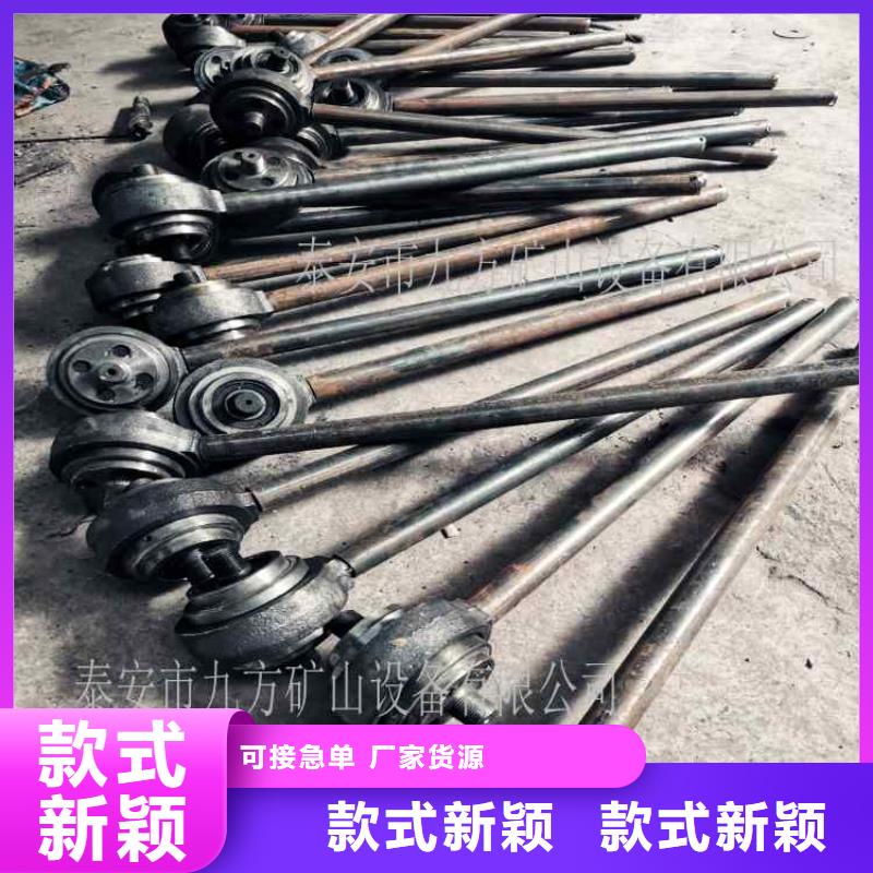 【锚杆扭矩放大器锚索张拉机具匠心工艺】