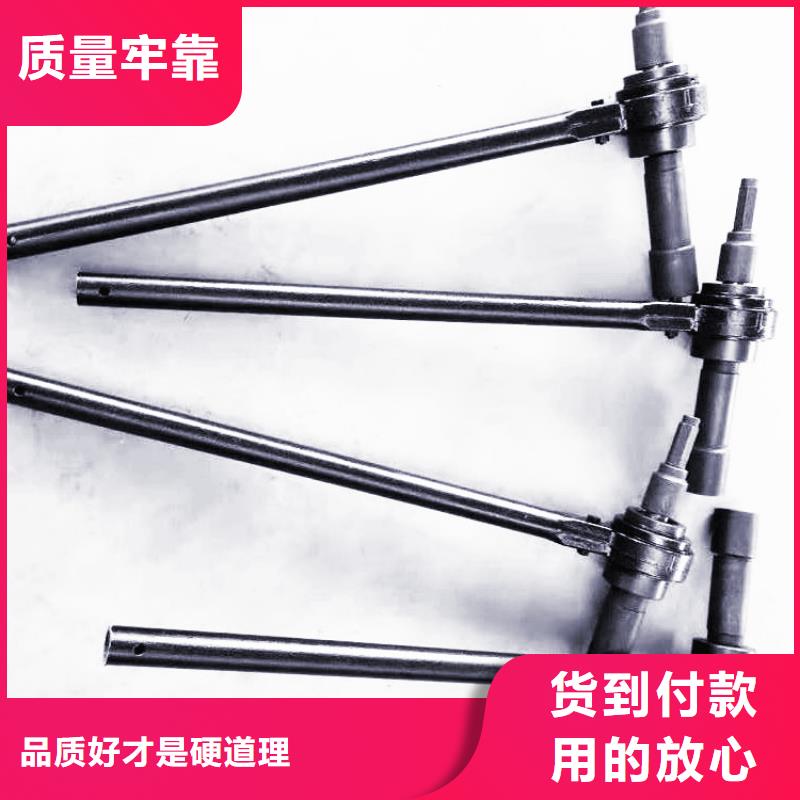 锚杆扭矩放大器_粉尘浓度测量仪源厂定制