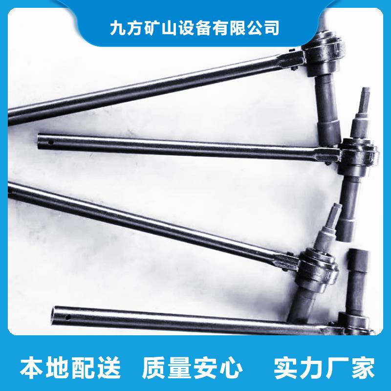 锚杆扭矩放大器-粉尘浓度测量仪快速生产