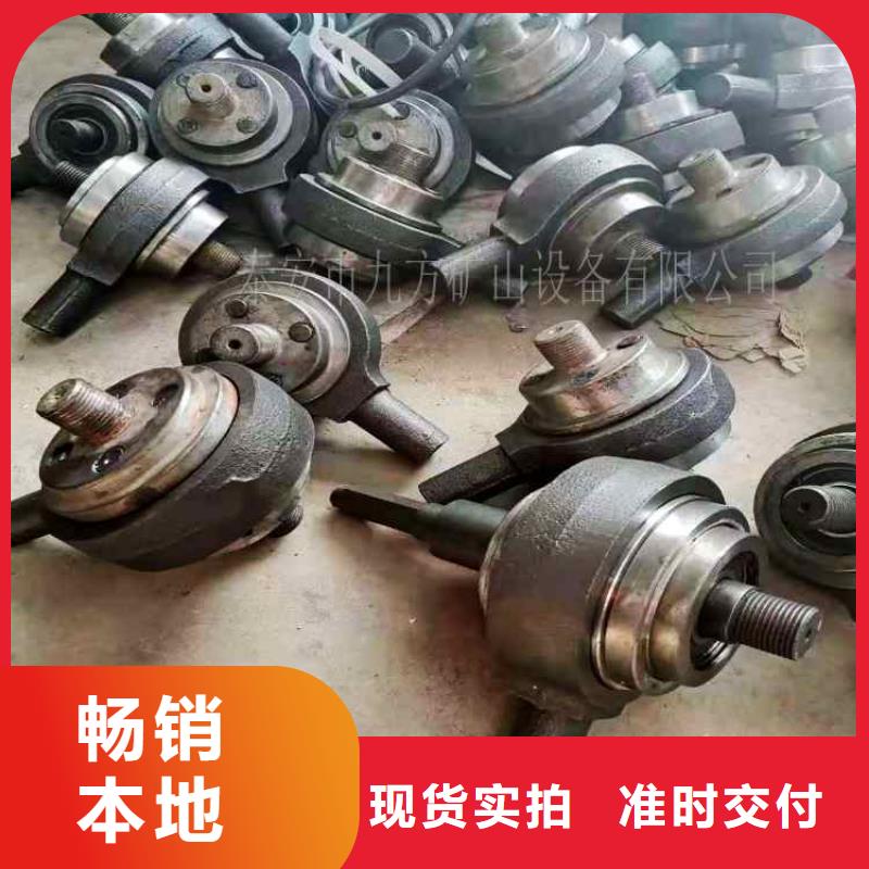 锚杆扭矩放大器矿用锚杆应力传感器厂家售后完善