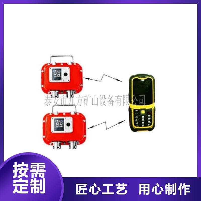 【矿用本安型数字压力计】矿用风动锚杆螺母安装机厂家拥有先进的设备