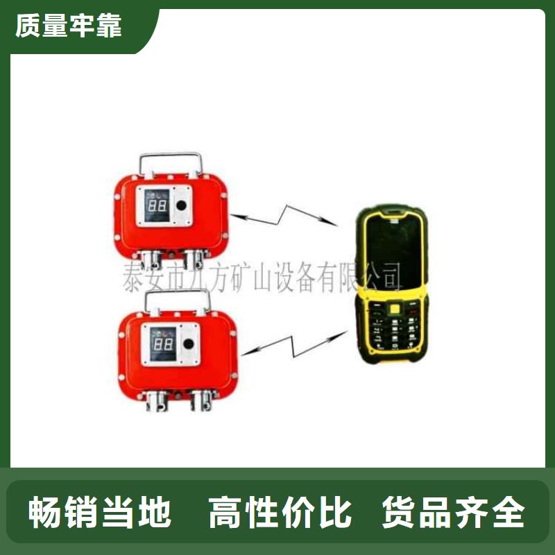 【矿用本安型数字压力计】,锚索张拉机具品牌企业