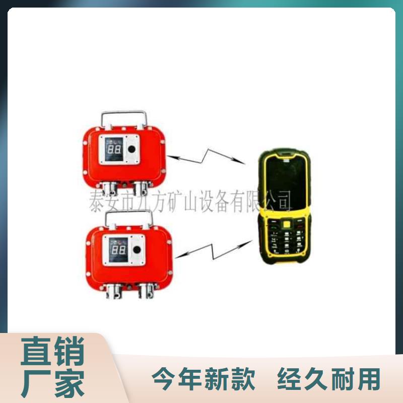 【矿用本安型数字压力计_矿用锚杆锚索应力传感器工厂认证】