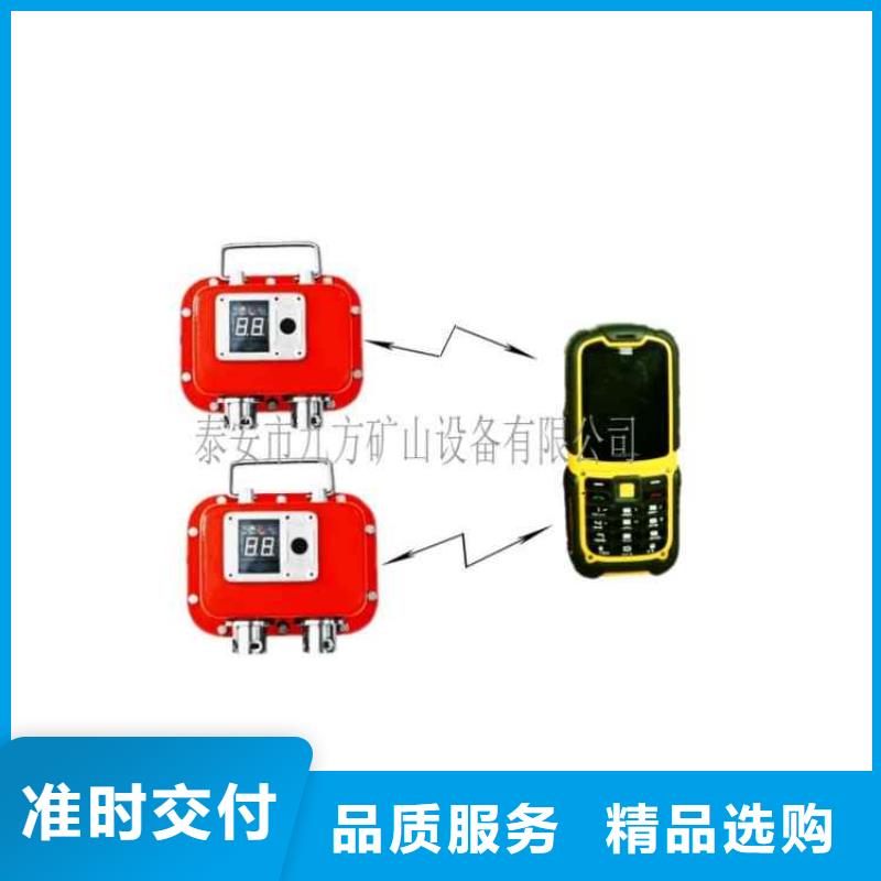 矿用本安型数字压力计【综采支架测压双表】优质货源