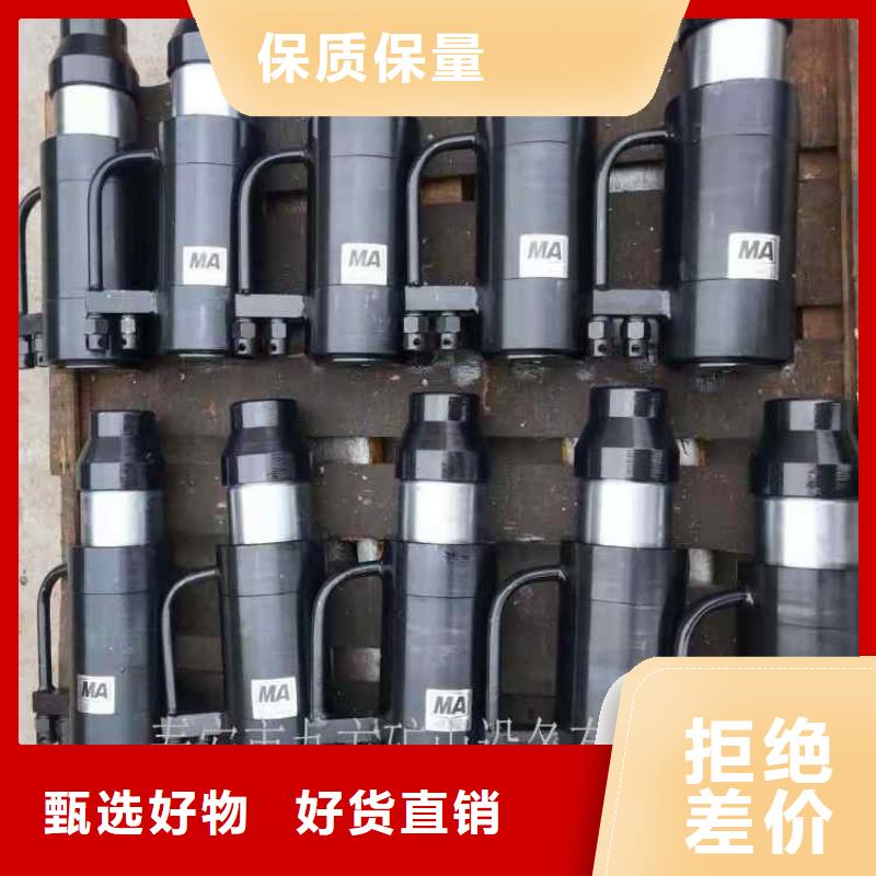 矿用锚索张拉机具矿用液压推溜器多种优势放心选择