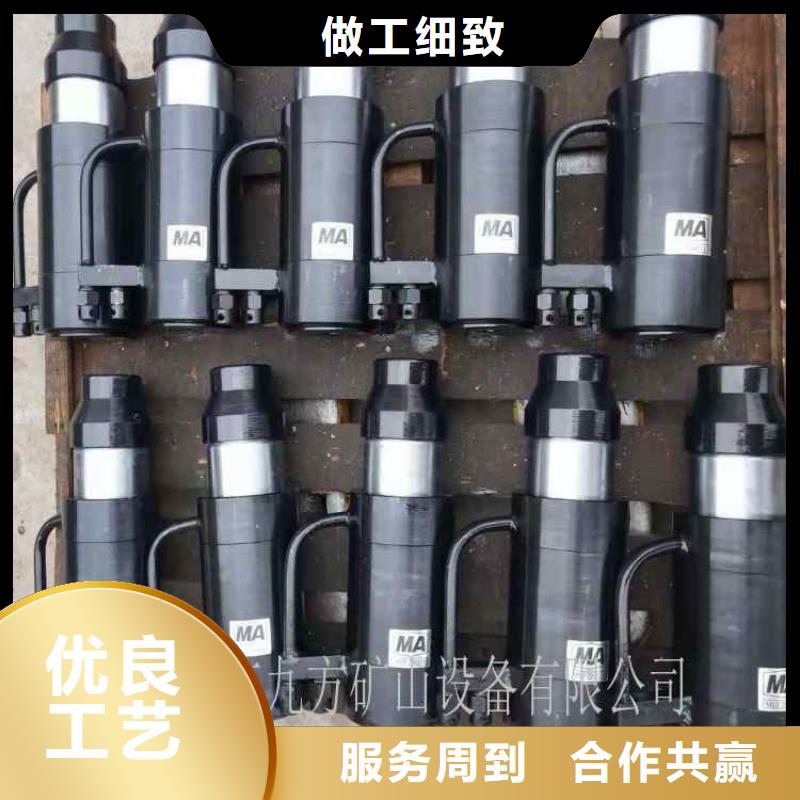 【矿用锚索张拉机具粉尘浓度测量仪质量安全可靠】