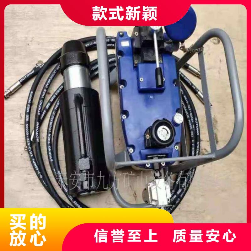 矿用锚索张拉机具_锚索张拉机具采购无忧
