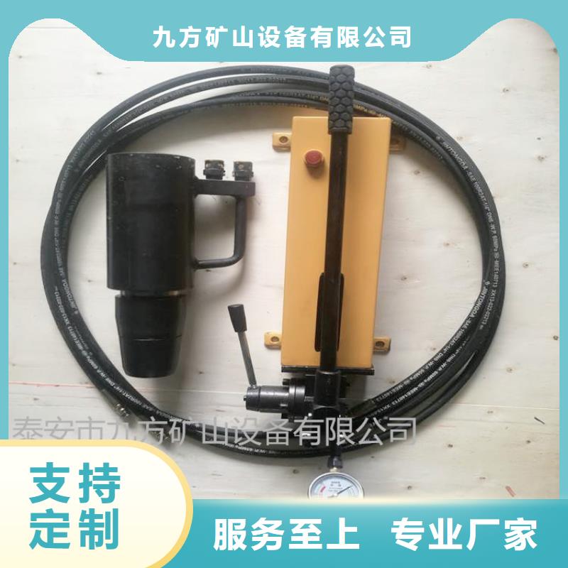 【矿用锚索张拉机具粉尘浓度测量仪用的放心】
