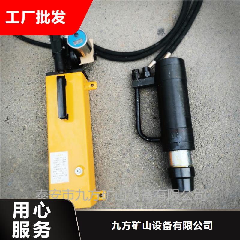 矿用锚索张拉机具-矿用风动锚索退锚器实体厂家大量现货