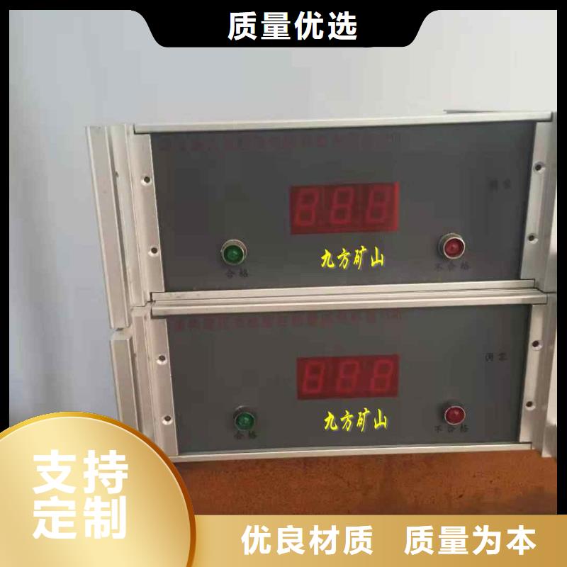 拆柱机_单体支柱测压仪现货直供