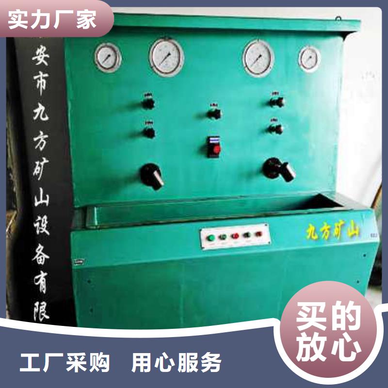 拆柱机_矿用锚杆锚索应力传感器一件也发货