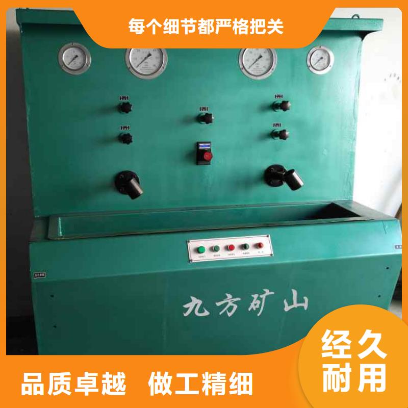 拆柱机顶板离层仪好产品放心购