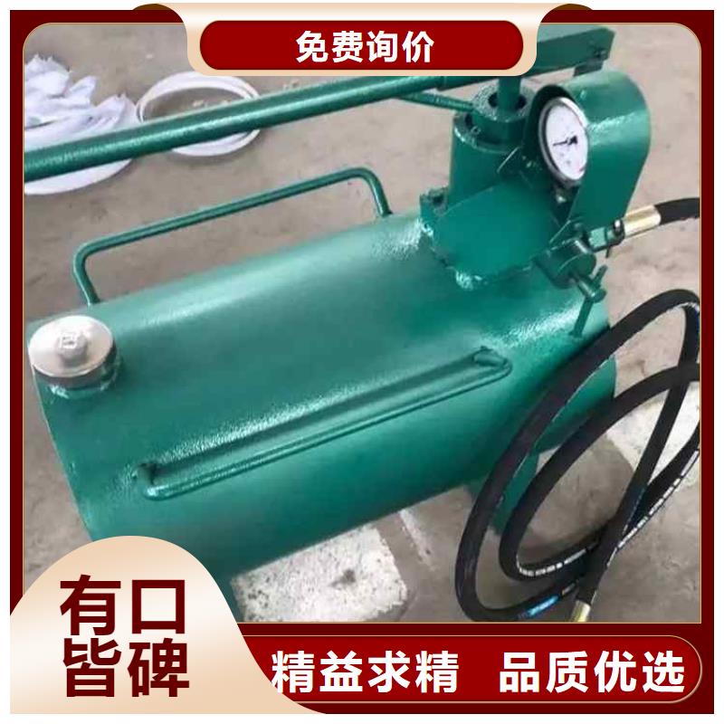 拆柱机视频-拆柱机-辽宁省阜新市(此地)货源-细河|彰武|葫芦岛|丹东|铁岭|朝阳|盘锦|鞍山|抚顺