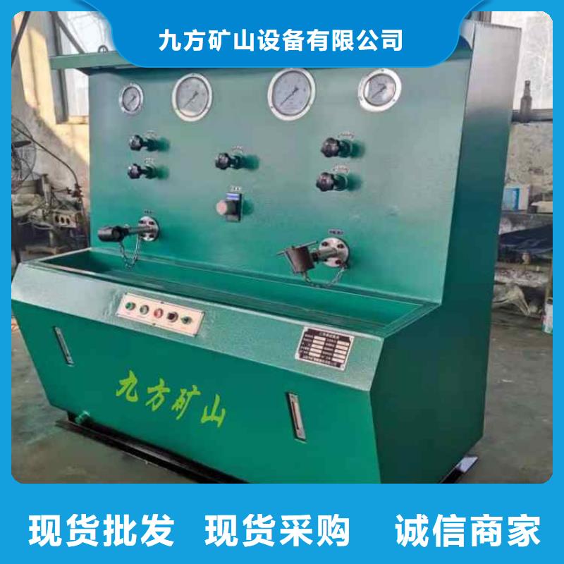 三用阀试验台锚杆扭矩放大器一站式厂家