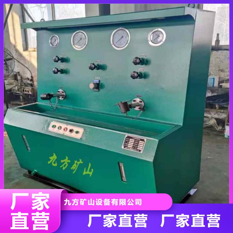 三用阀试验台锚杆测力计重信誉厂家