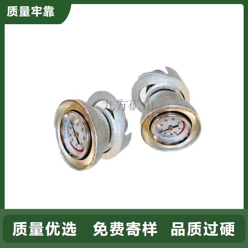 拆柱机视频-迁西|迁安|邢台|保定|沧州|衡水|廊坊|张家口|石家庄九方拆柱机_ 九方矿山设备(唐山市分公司)