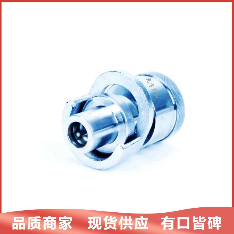 拆柱机视频-湖南省衡阳市九方拆柱机可服务区域常宁|石鼓|娄底|益阳|张家界|湘西|岳阳|怀化等