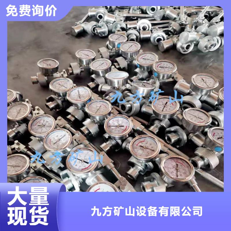 单体支柱测压仪锚杆测力计满足客户需求