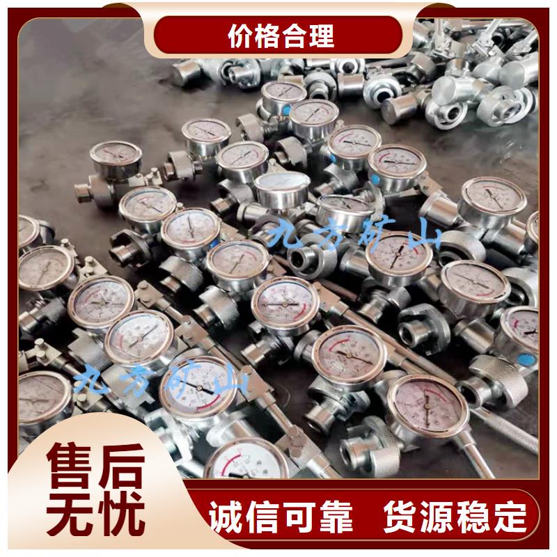 单体支柱测压仪语音酒精检测仪厂家直销省心省钱