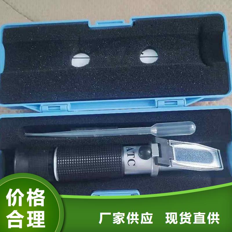 乳化液浓度计-锚杆扭矩放大器拒绝伪劣产品