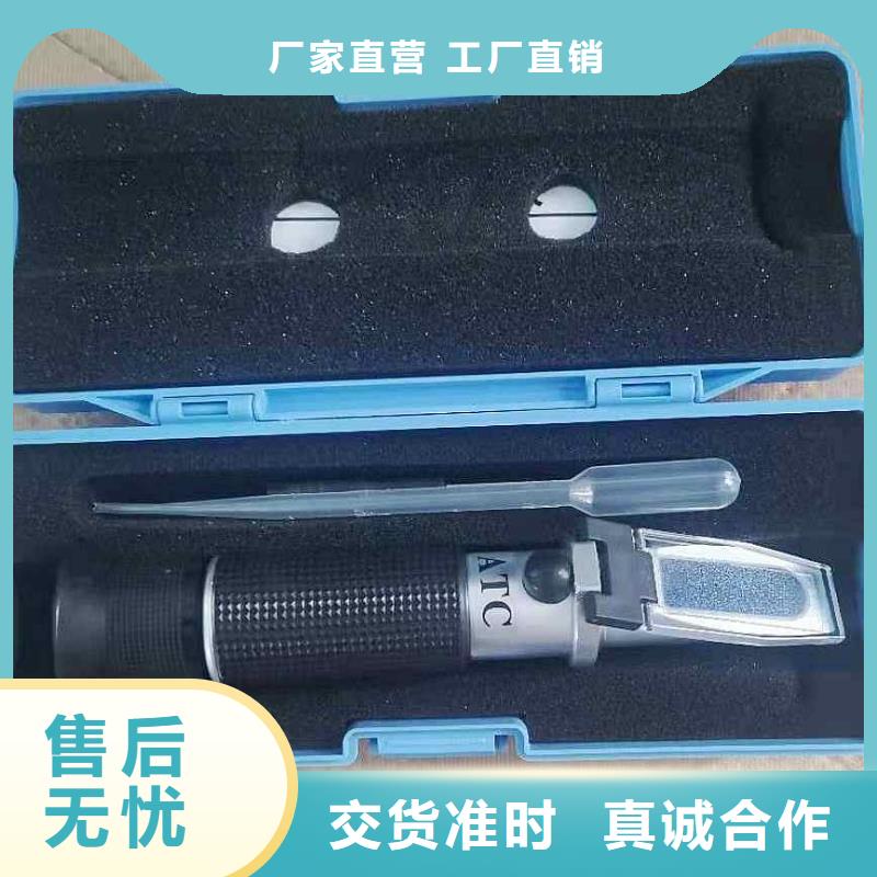 乳化液浓度计-【矿用液压推溜器】现货齐全售后无忧