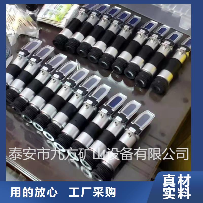 乳化液浓度计【粉尘浓度测量仪】厂家规格全