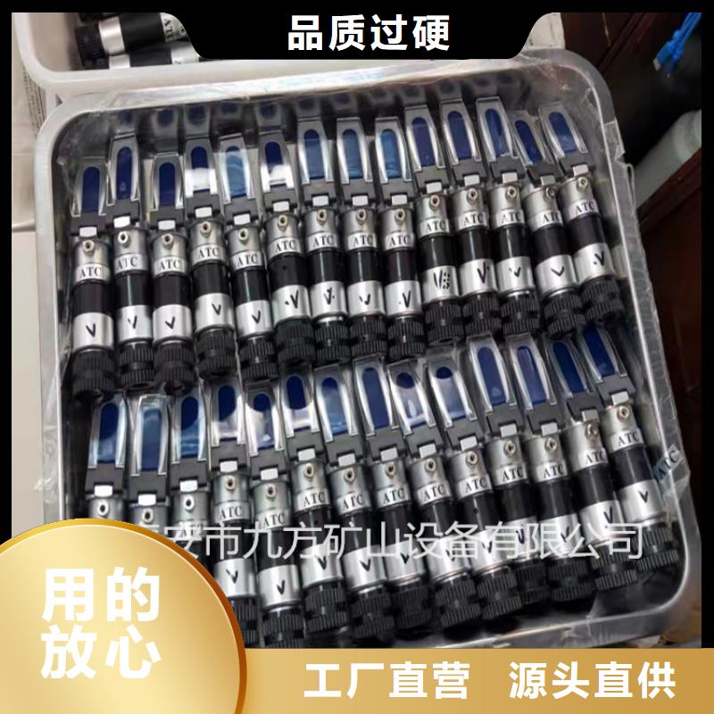 乳化液浓度计【粉尘浓度测量仪】厂家规格全