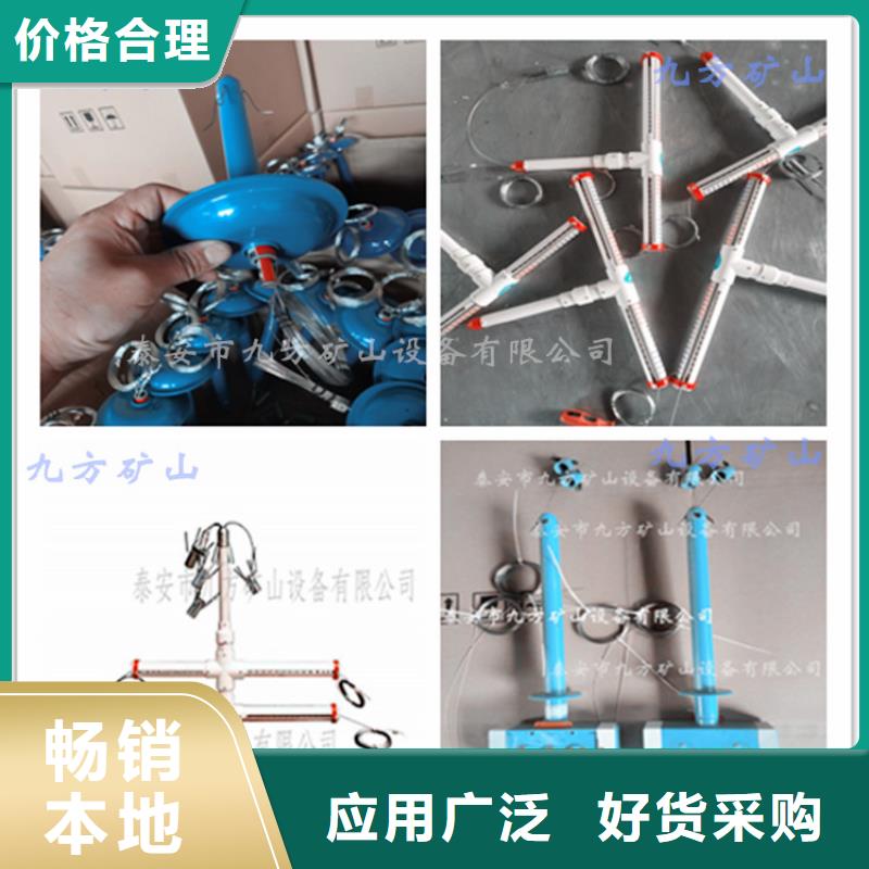 顶板动态仪【三用阀试验台】真材实料诚信经营