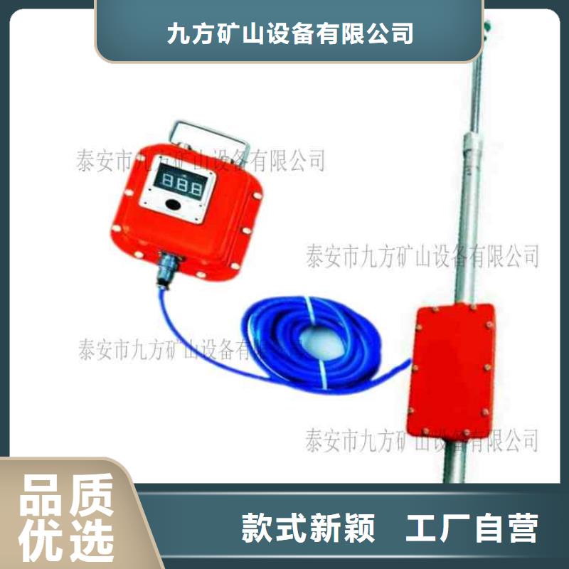 顶板动态仪锚杆拉力计敢与同行比质量