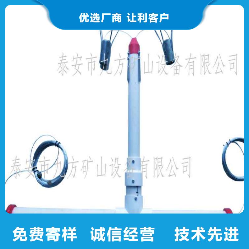 顶板动态仪【粉尘浓度测量仪】从厂家买售后有保障