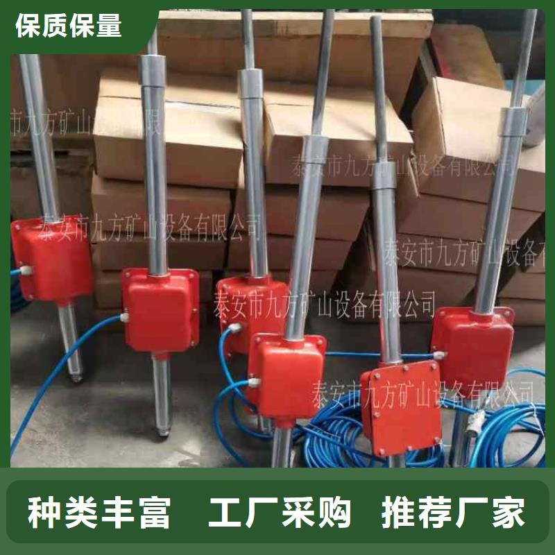 顶板动态仪矿用本安型数字压力计热销产品