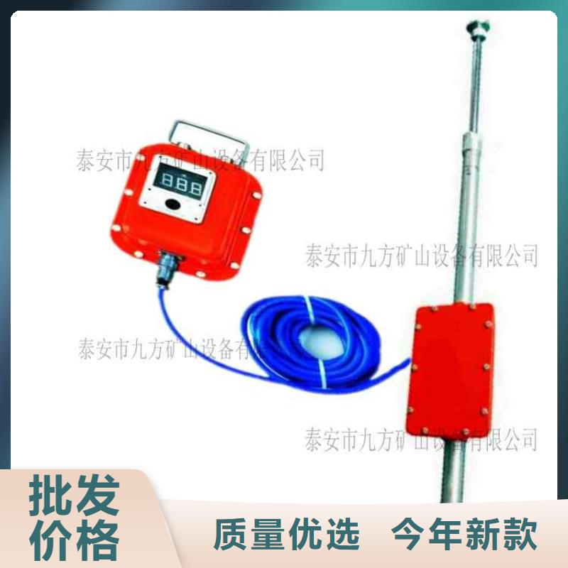 顶板动态仪锚杆拉力计敢与同行比质量