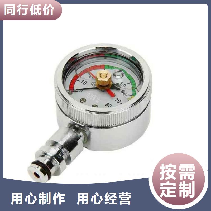拆柱机视频-拆柱机|德阳市|中江|罗江|广元|绵阳|泸州|自贡|巴中|内江