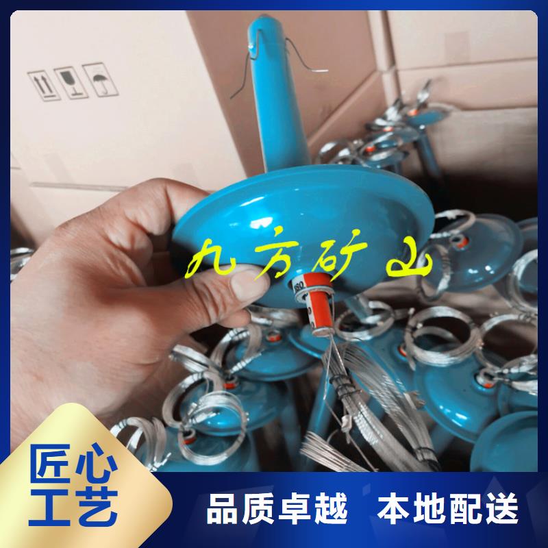 【顶板位移传感器】矿用锚杆应力传感器颜色尺寸款式定制