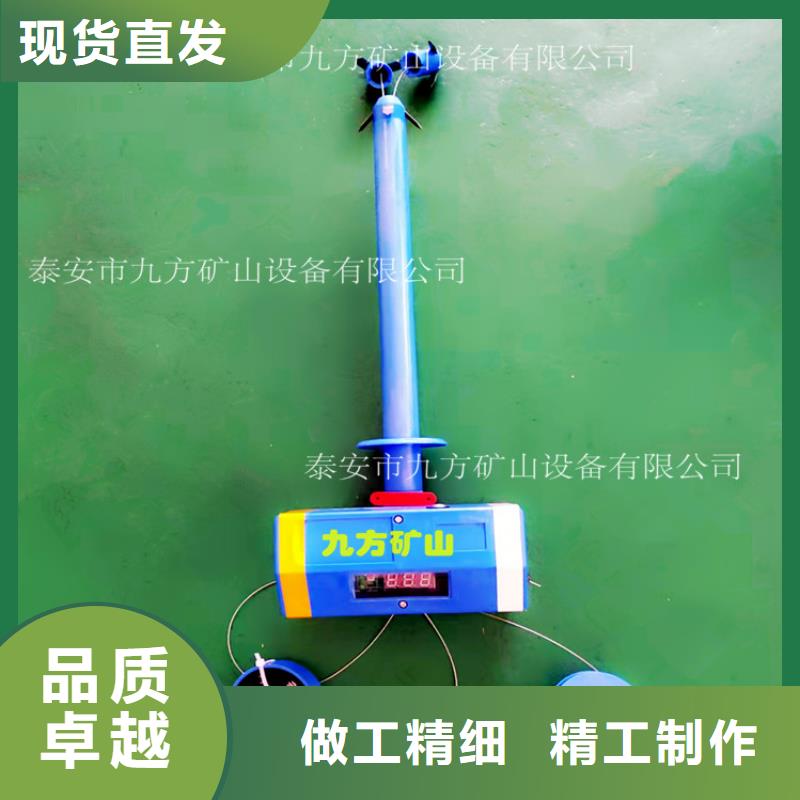 【顶板位移传感器】-【矿用风动锚索退锚器】专业生产制造厂