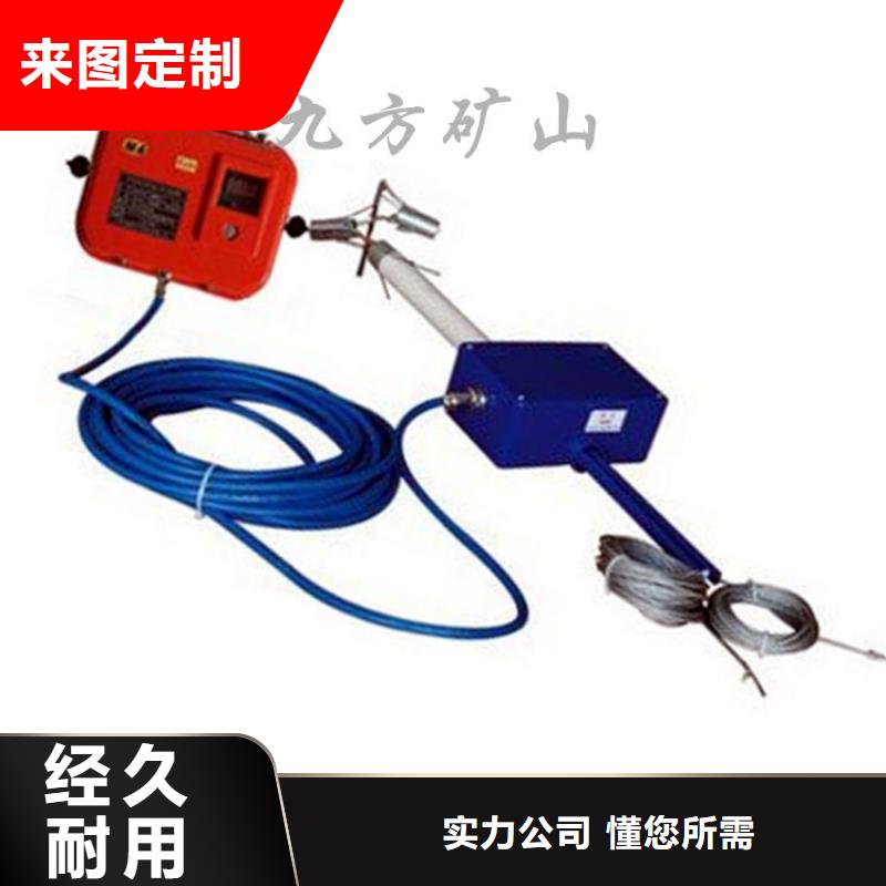 【顶板位移传感器】单体液压支柱压力盒选择我们选择放心
