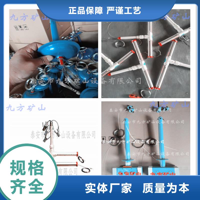 顶板位移传感器矿用风动锚杆螺母安装机源头厂源头货