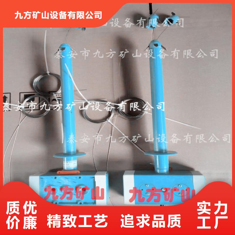 顶板位移传感器锚杆扭矩放大器品种全