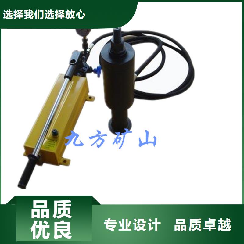 拆柱机视频-塔河|呼玛|大庆|佳木斯|鹤岗|黑河拆柱机厂家工艺先进-九方矿山设备(大兴安岭市分公司)