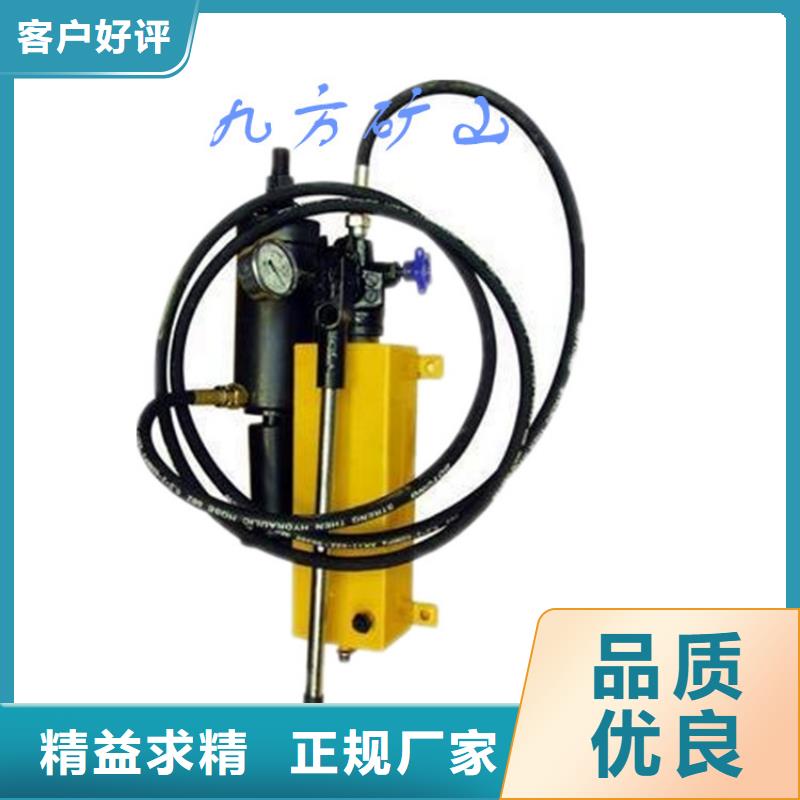 【锚杆拉力计矿用液压推溜器厂家批发价】