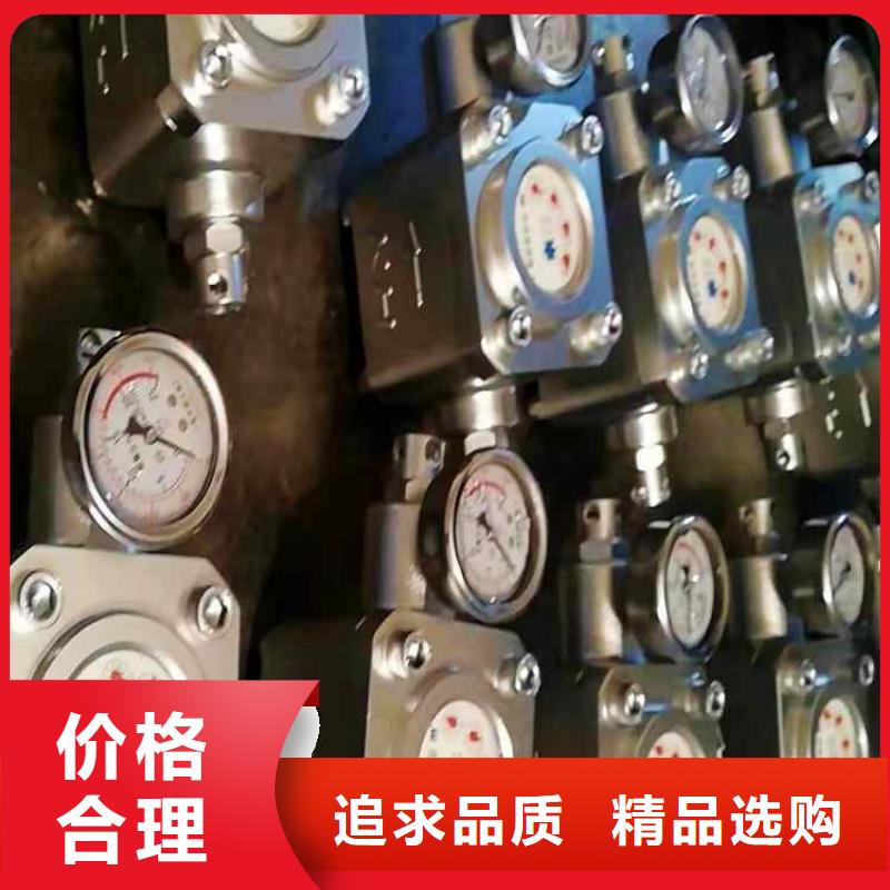 拆柱机视频-拆柱机(九方)覆盖地域贵州省铜仁市江口|德江|黔南|贵阳|毕节|六盘水|黔西南|黔东南|遵义