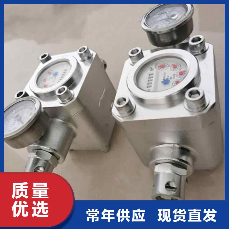 煤层注水表_矿用液压推溜器品质无所畏惧