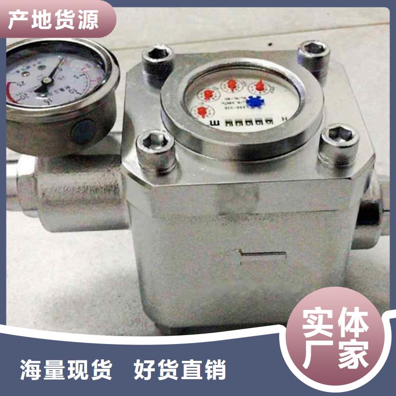 煤层注水表矿用本安型数字压力计质量为本