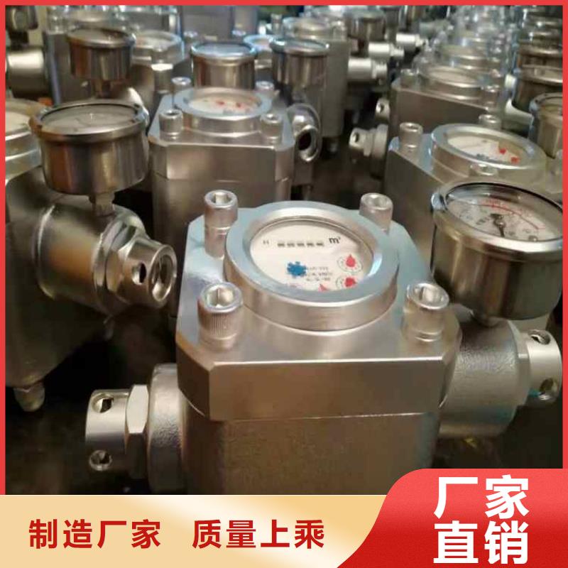 煤层注水表锚杆测力计专业生产厂家