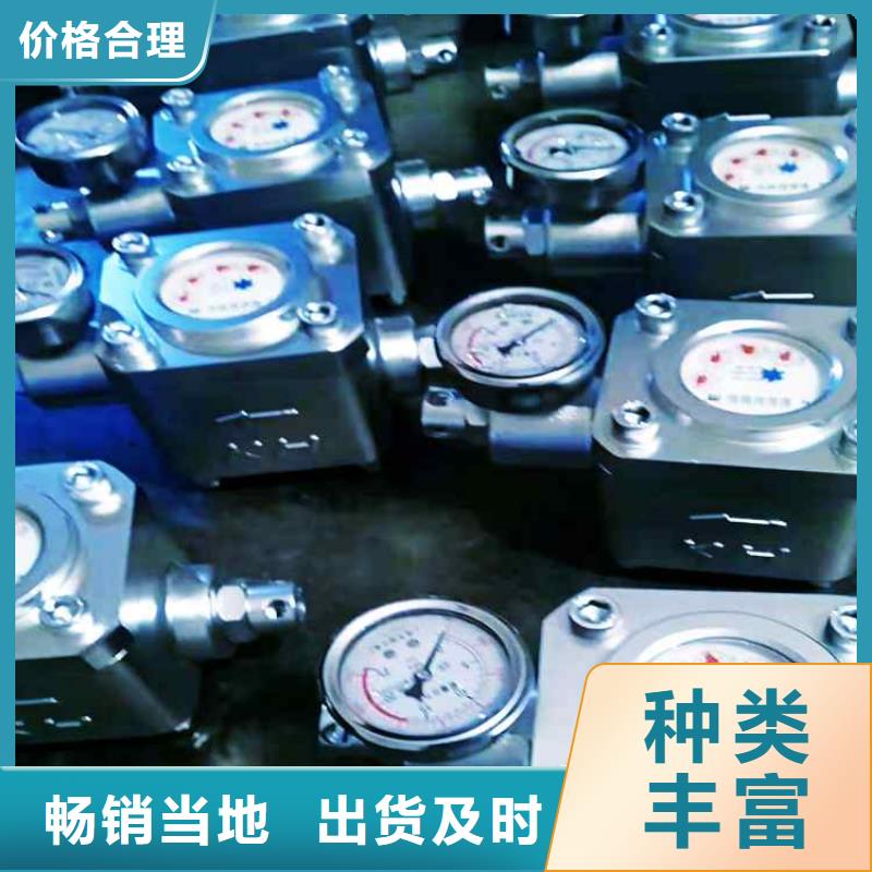 煤层注水表矿用锚杆应力传感器做工精细