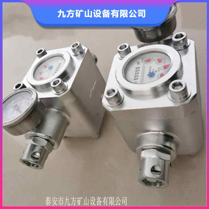 煤层注水表单体液压支柱密封质量检测仪细节决定品质