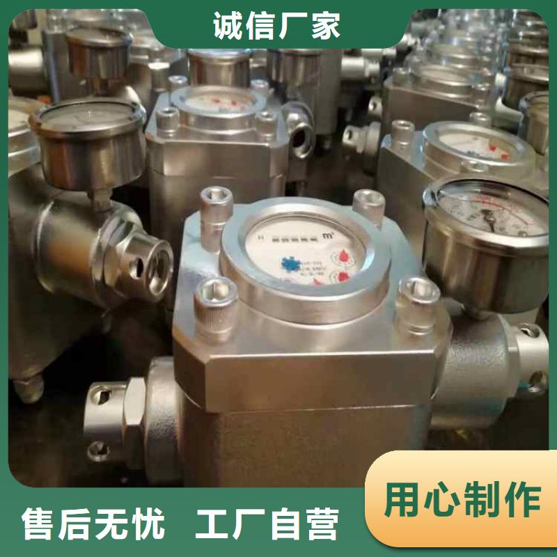 煤层注水表钻孔应力计实拍展现