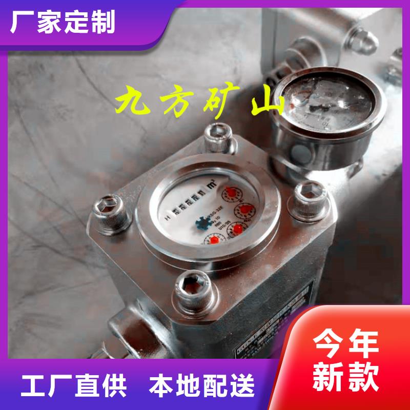 拆柱机视频-拆柱机(九方)覆盖地域贵州省铜仁市江口|德江|黔南|贵阳|毕节|六盘水|黔西南|黔东南|遵义