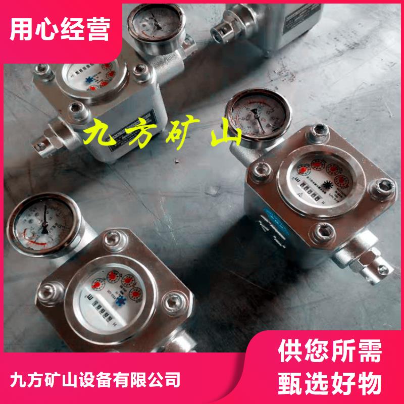 拆柱机视频-拆柱机(九方)覆盖地域贵州省铜仁市江口|德江|黔南|贵阳|毕节|六盘水|黔西南|黔东南|遵义