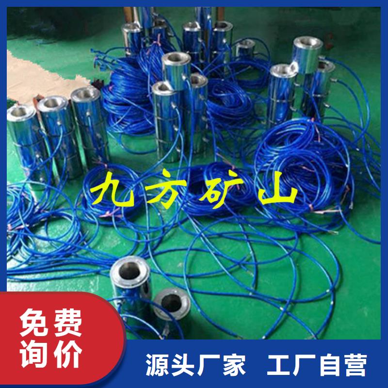 【锚索测力计矿用液压推溜器厂家货源】